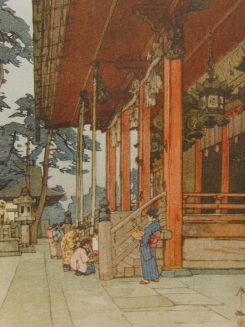  Yoshida .,[. slope god company ], rare book of paintings in print. one part, high class frame attaching, condition excellent, free shipping landscape painting Japanese picture scenery woodcut Japanese style,iafa