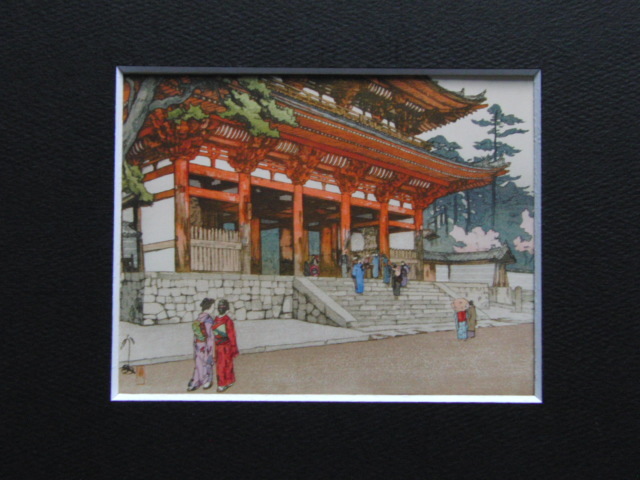 吉田博、【御室】、希少画集の一部、高級額装付、状態良好、送料無料 風景画 日本画 風景版画 和風、iafa_画像2