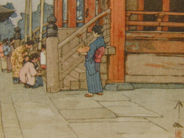  Yoshida .,[. slope god company ], rare book of paintings in print. one part, high class frame attaching, condition excellent, free shipping landscape painting Japanese picture scenery woodcut Japanese style,iafa