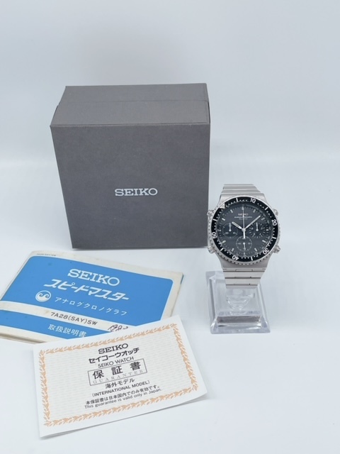 希少】 SEIKO SPEEDMASTER セイコー スピードマスター クロノグラフ