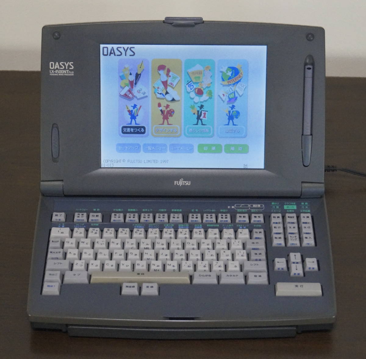 FUJITSU 富士通 ワープロ OASYS LX-4500 NT PLUS - その他 FUJITSU 富士通 ワープロ OASYS LX-4500 NT PLUS - その他
