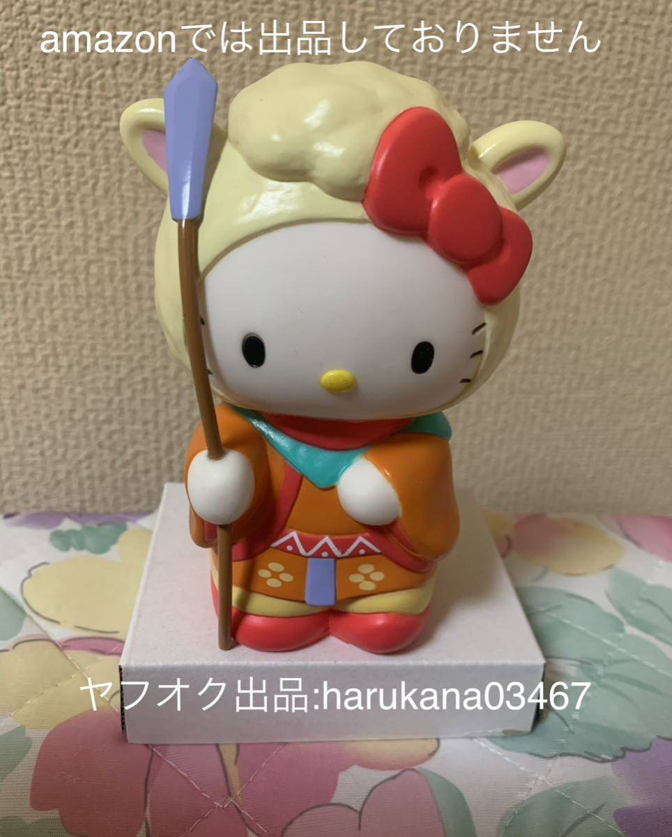 当時物 未使用品　 Hello Kitty　ハローキティ　 干支 七福 ひつじ 羊 フィギュア 貯金箱 コインバンク　サンリオ 2002年 箱付き 毘沙門天_画像2