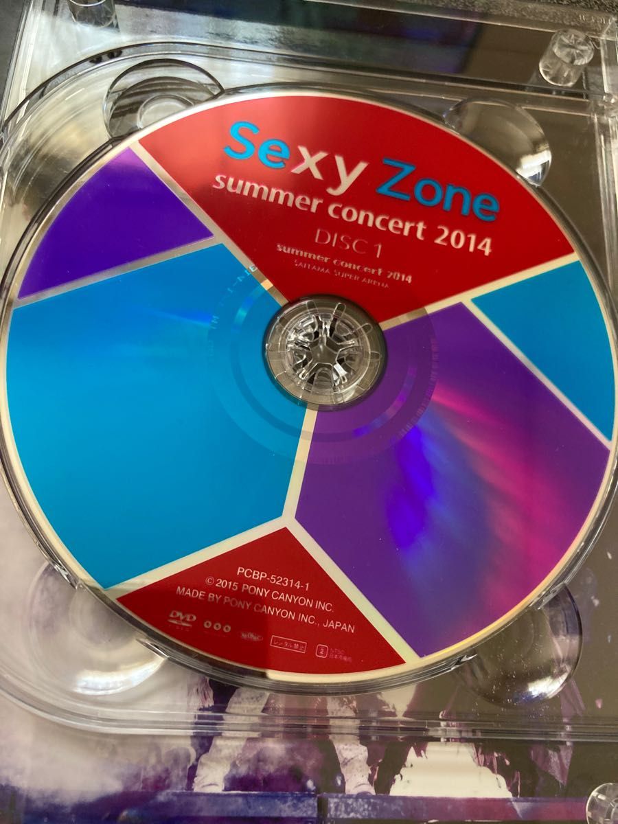 Sexy Zone summer concert 2014 初回 DVD