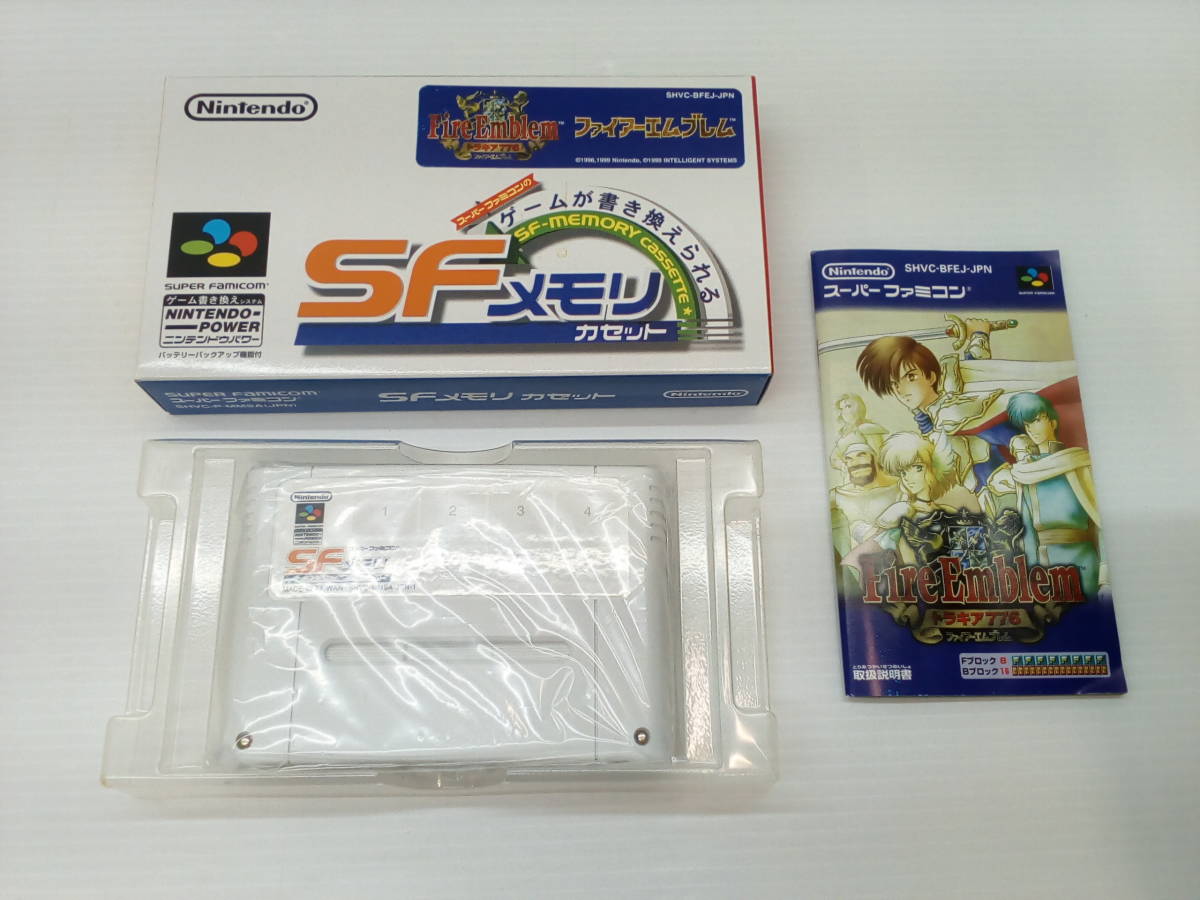 42-KG1000-100: スーパーファミコン ファイアーエムブレム トラキア776