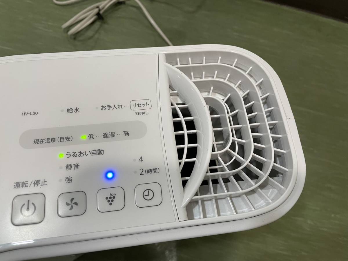 【美品】SHARP シャープ 気化式加湿機 加湿器 HV-L30-W プラズマクラスター7000搭載 温度・湿度Wセンサー うるおい自動運転 2020年製_画像9