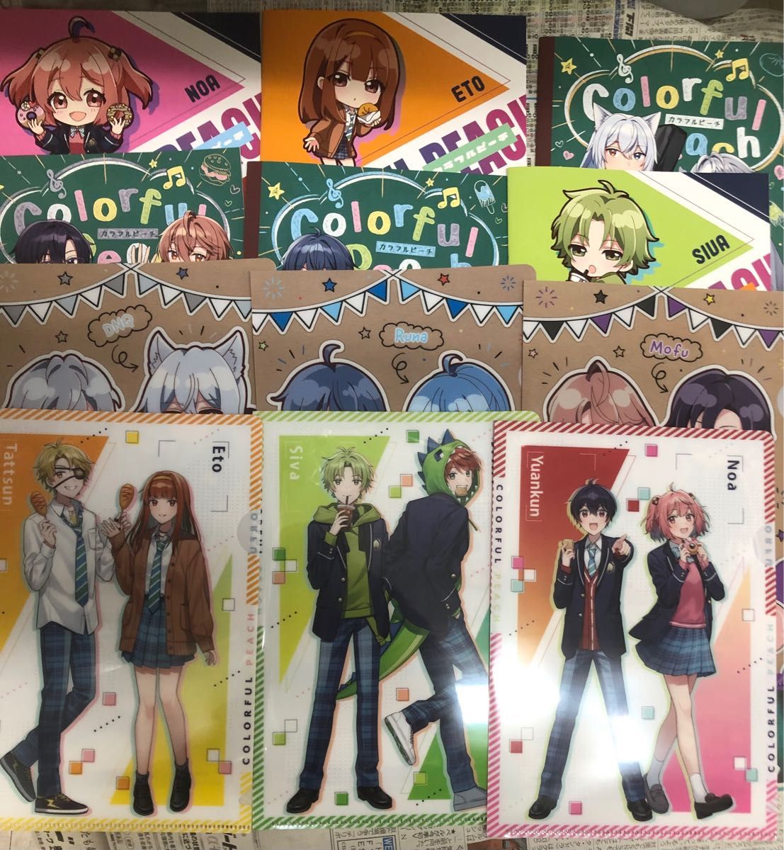 お気に入り】 カラフルピーチブロマイド 6枚まとめ売り lambda-mdl.de
