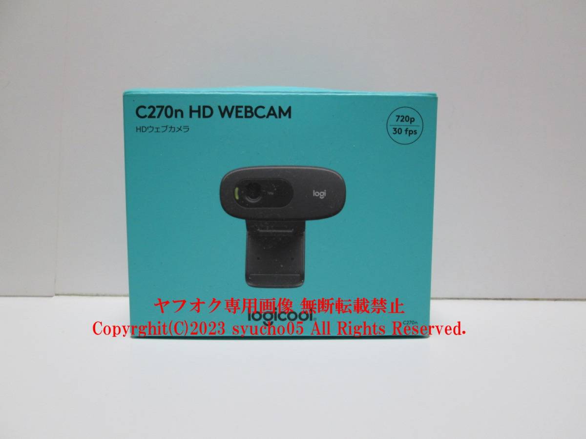 ロジクール C270n HD ウェブカメラ logicool C270n HD WebCamera 使用回数１回_画像1