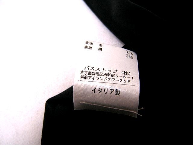  Italy made VIKTOR & ROLF Victor & Rolf necktie 