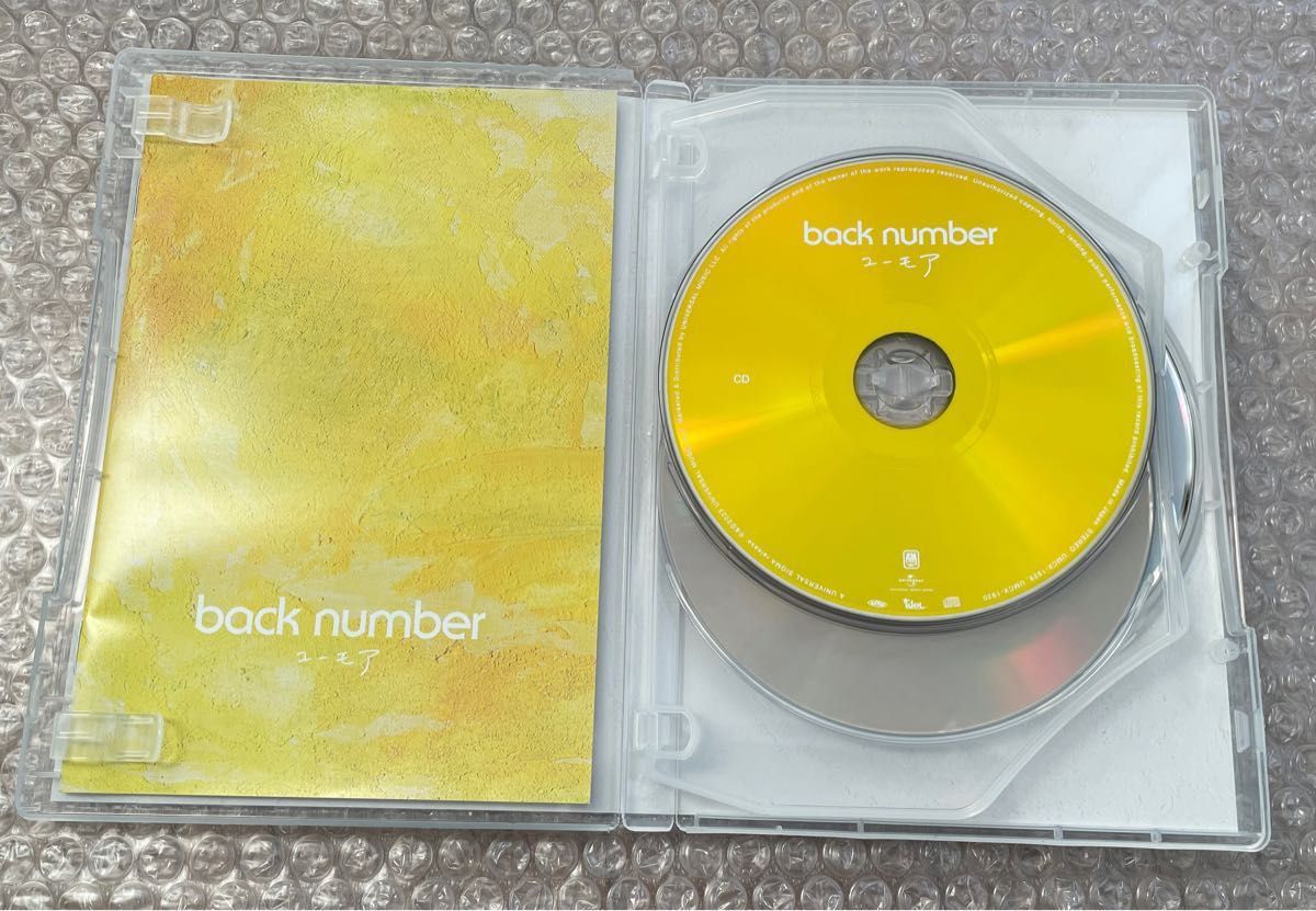 back number ユーモア 初回限定盤A