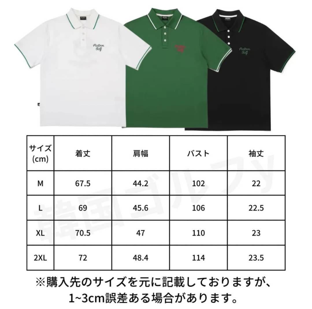 話題の行列 残り②点‼️マルボンゴルフ ポロシャツ グリーン XL 半袖