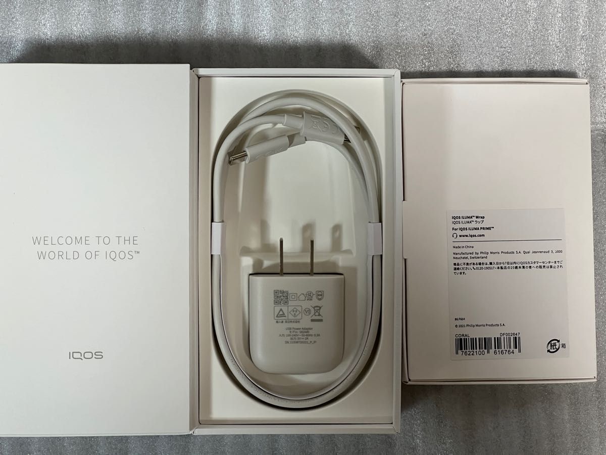 ☆新品未使用☆希少☆IQOS ILUMA PRIME NEON LIMITED EDITION アイコス