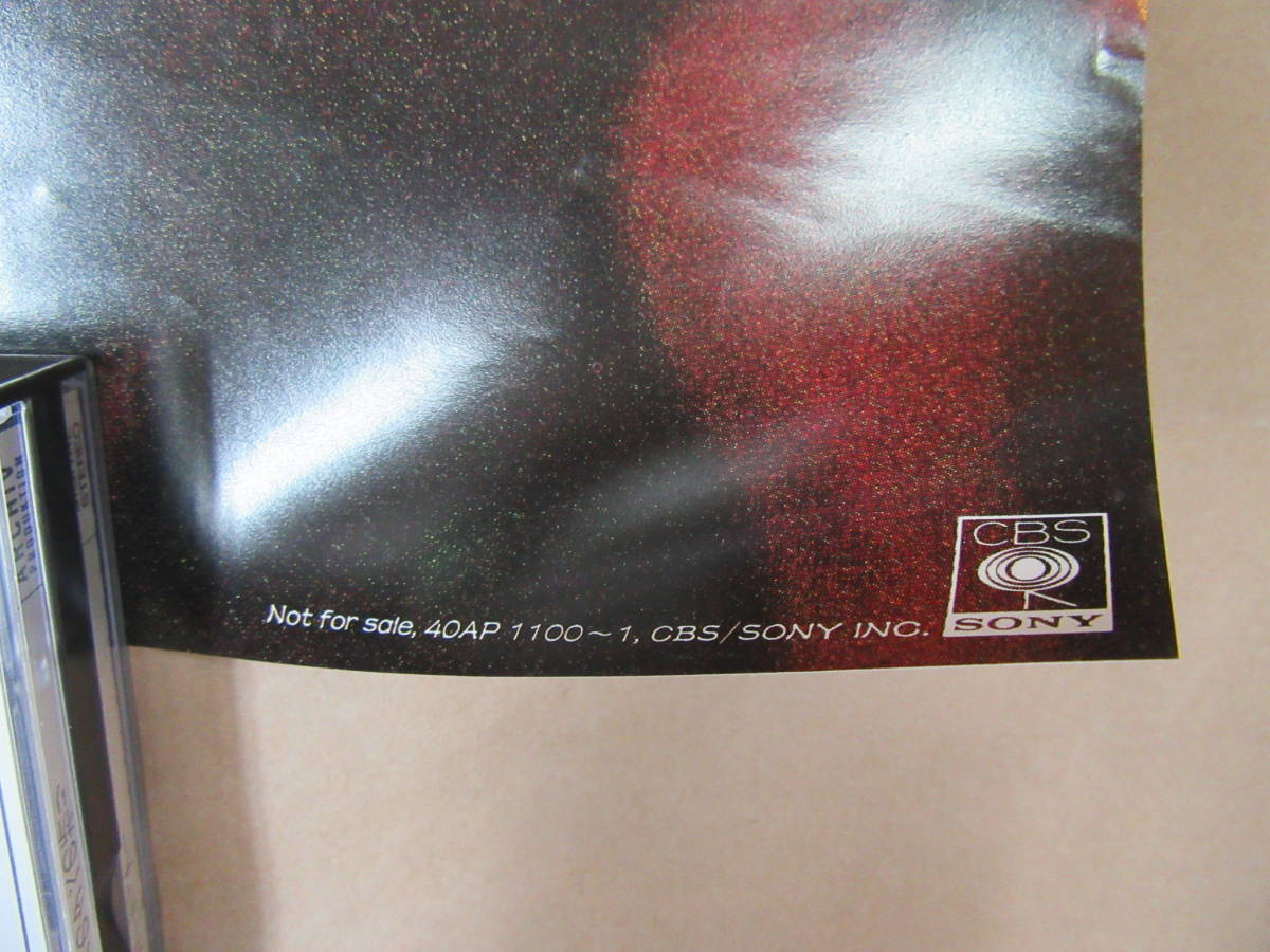 ポスター A1サイズ/ボブ・ディラン Bob Dylan CBS SONY 非売品/サイズ＝約83.9×59.3cm_画像6