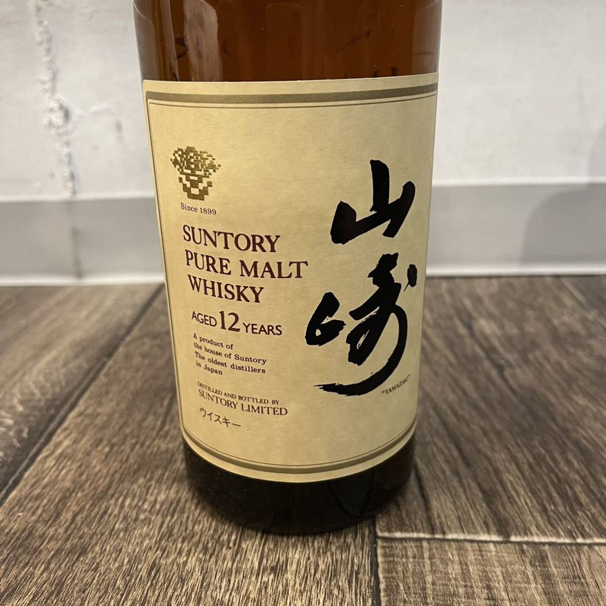 24.【未開栓】 SUNTORY サントリー ピュアモルトウイスキー 山崎 12年