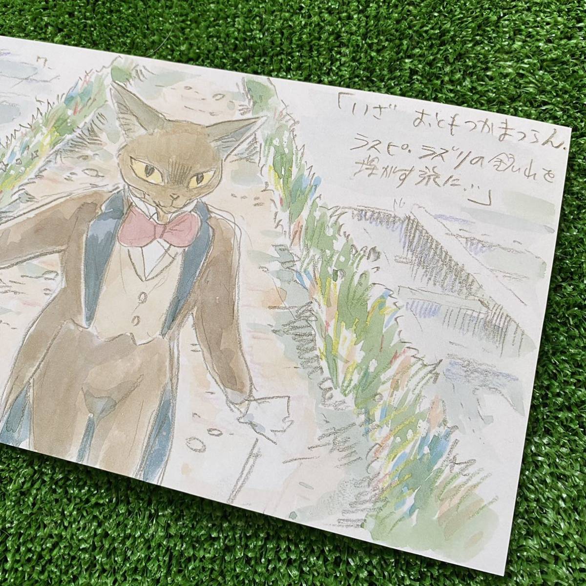 ジブリ 耳をすませば 宮崎駿 レイアウト 切抜き 2枚セット イラスト ポストカード ポスター セル画 STUDIO GHIBLI Aの画像2