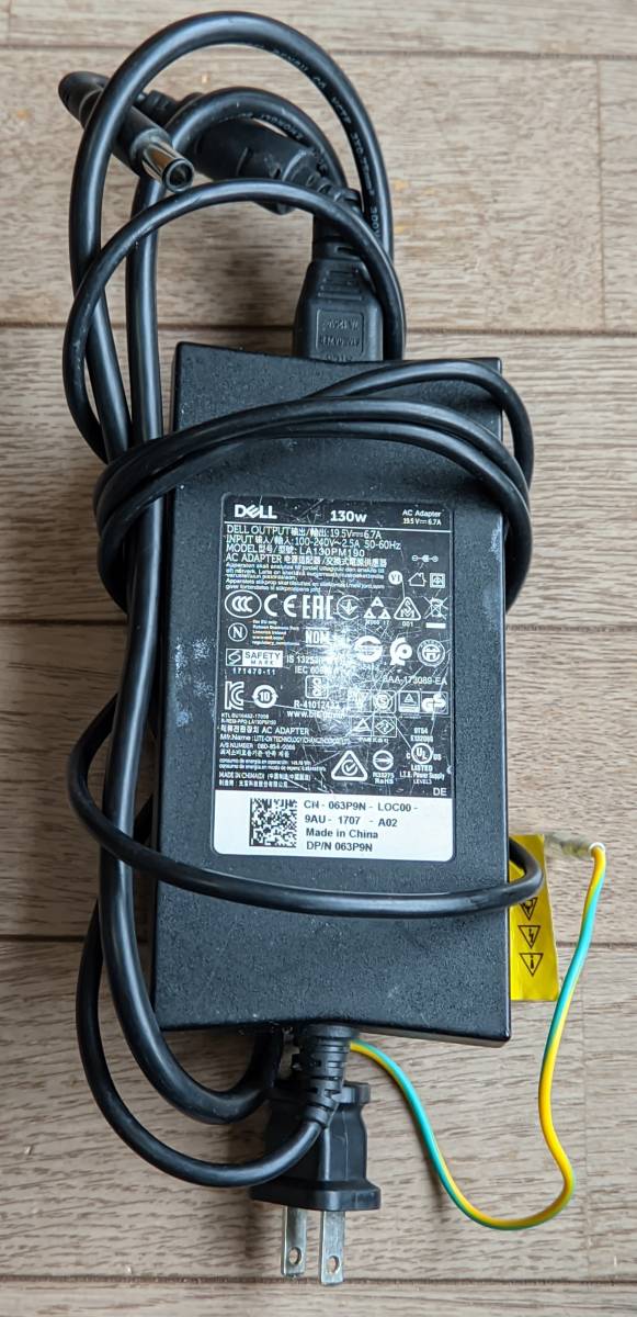 ゲーミングノートPC Dell G3 15 3590 Core i5 9300H NVIDIA GeForce