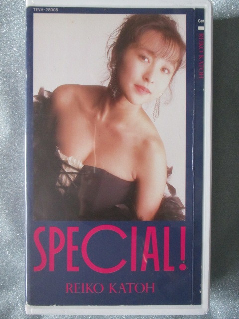 VHS Video Kato Reiko [Special!] Тексты песен.