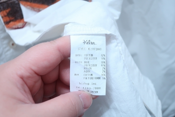 2-4264A/kelen 長袖BDシャツ 日本製 ケレン 送料200円 _画像4