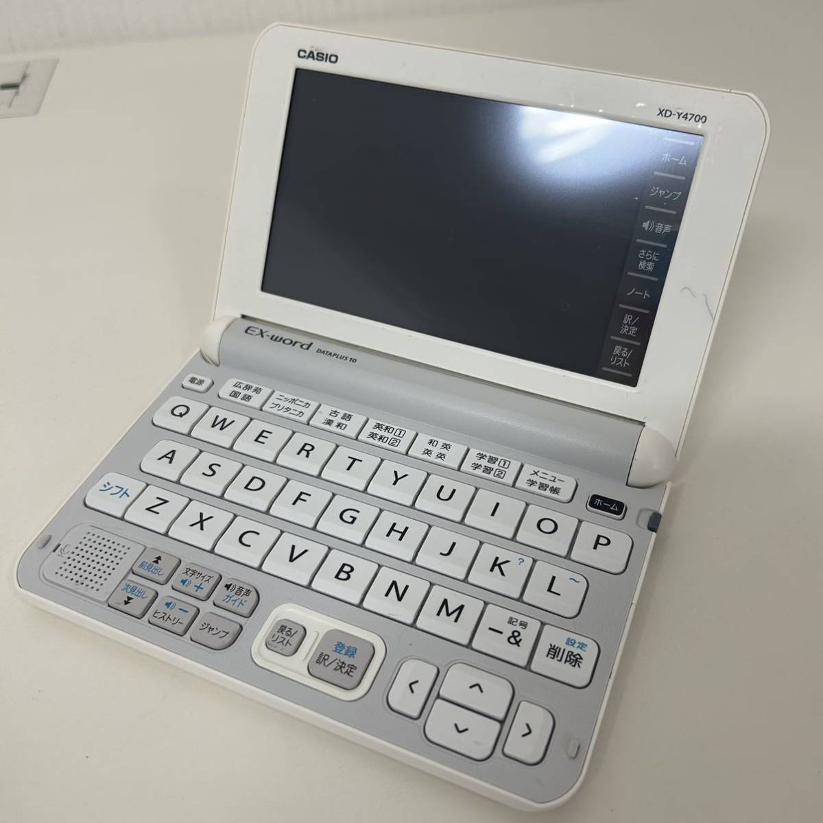 【1円スタート】EX-word DATEPLUS10 電子辞書 CASIO カシオ カシオ電子辞書 XD-Y4700