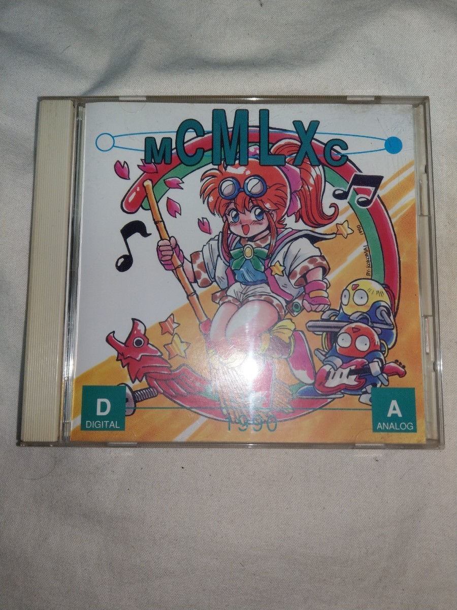 SYNERGY MCMLXC 1990 GES-9625 古代祐三|Yahoo!フリマ(旧 SYNERGY MCMLXC 1990 GES-9625 古代祐三|Yahoo!フリマ(旧