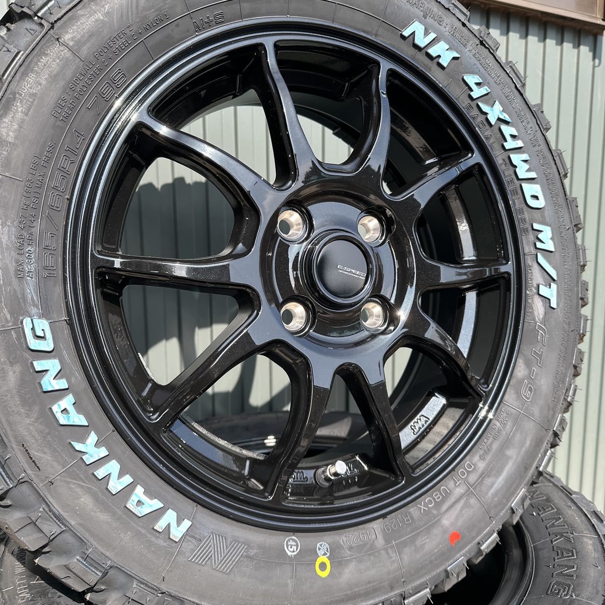 《ホットスタッフ G06》ナンカン FT-9ホワイトレター165/65R14◆4×4 M/Tマッドタイヤ 2022年製 ハスラー エブリィ キャリー 上げトラの画像4