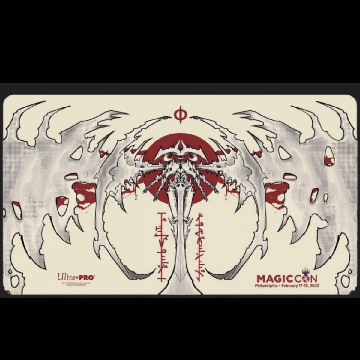 クラシカルレインボーハッピーバード MTG アトラクサ プレイマット