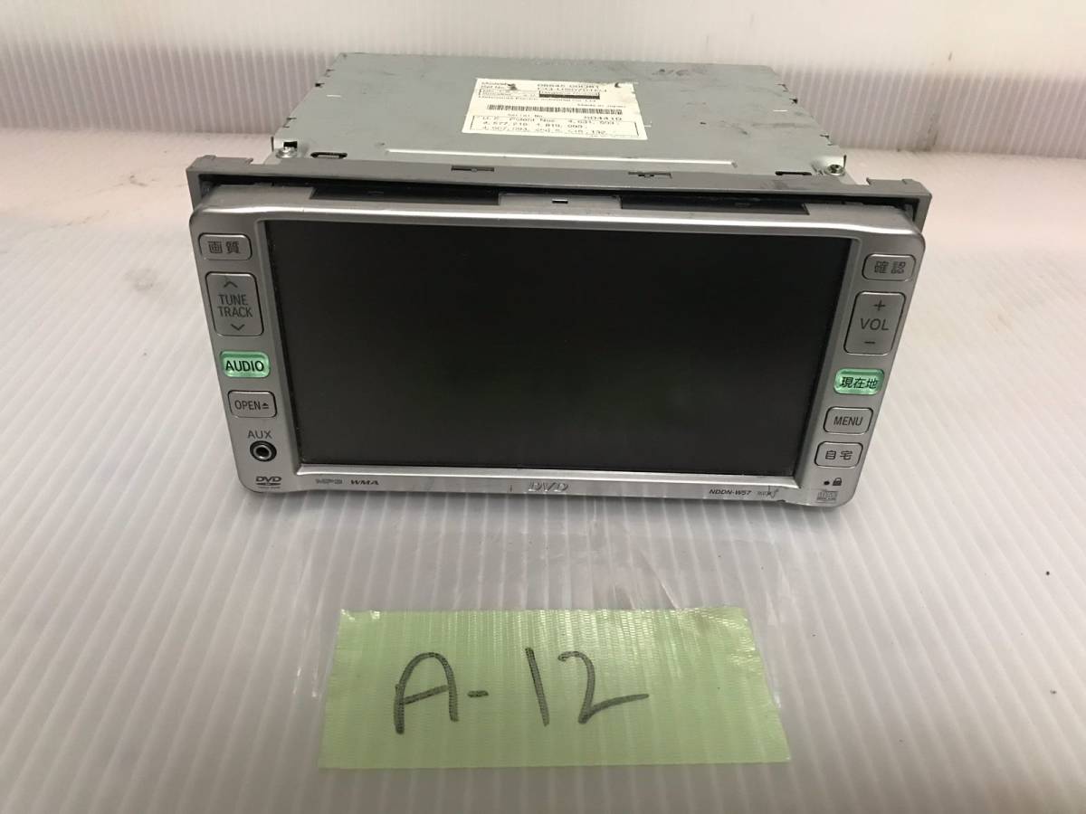 toyota 08545-00k51