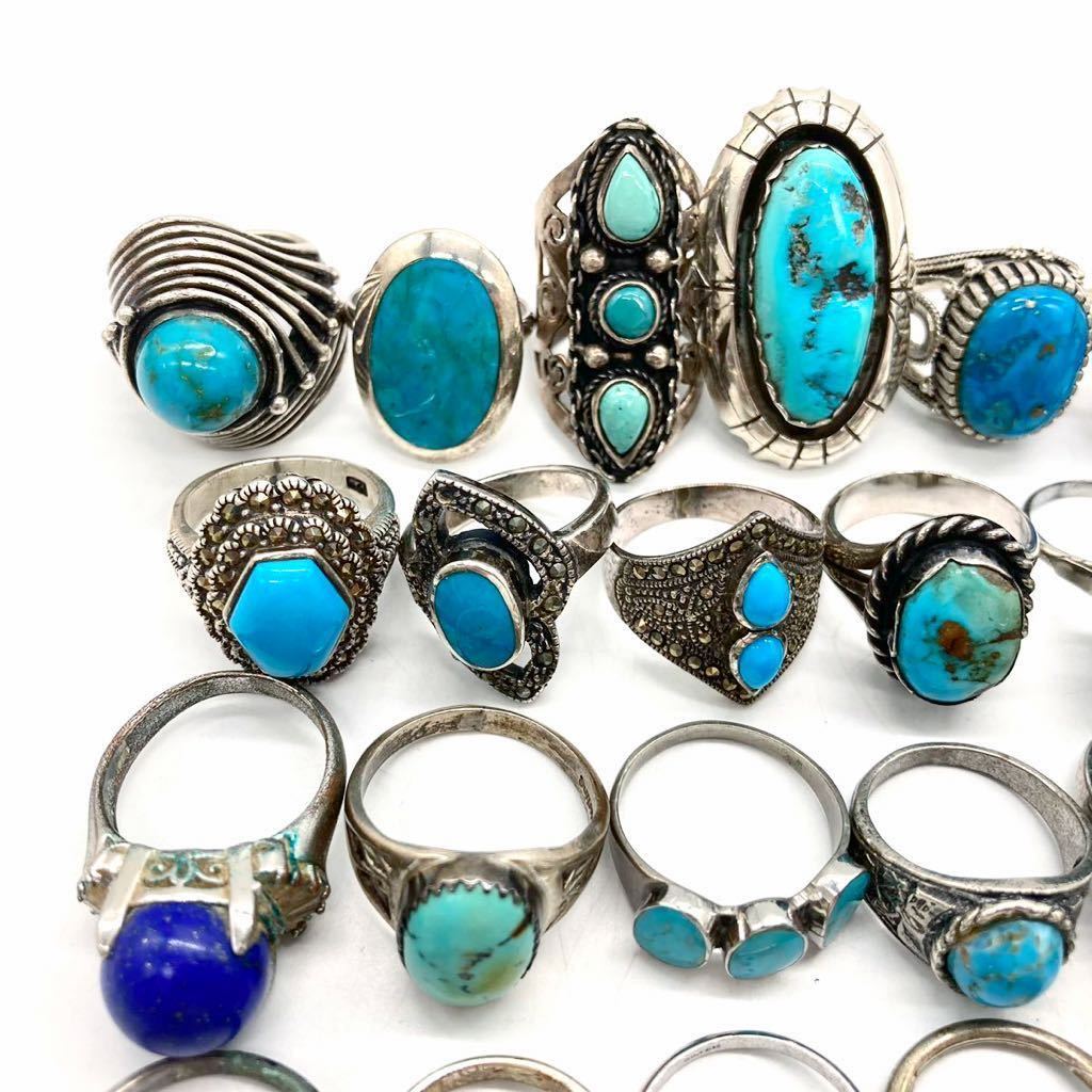 □トルコ石リングおまとめ□a 重量約142.5g turquoise CE0 カラー