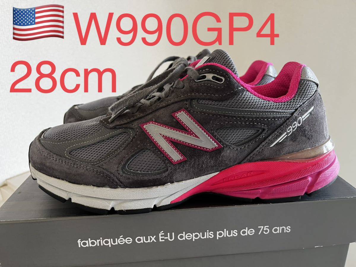 日本未発売！貴重カラー！NEW BALANCE W990GP4 ニューバランス アメリカ製MADE IN USA 990V4_画像1