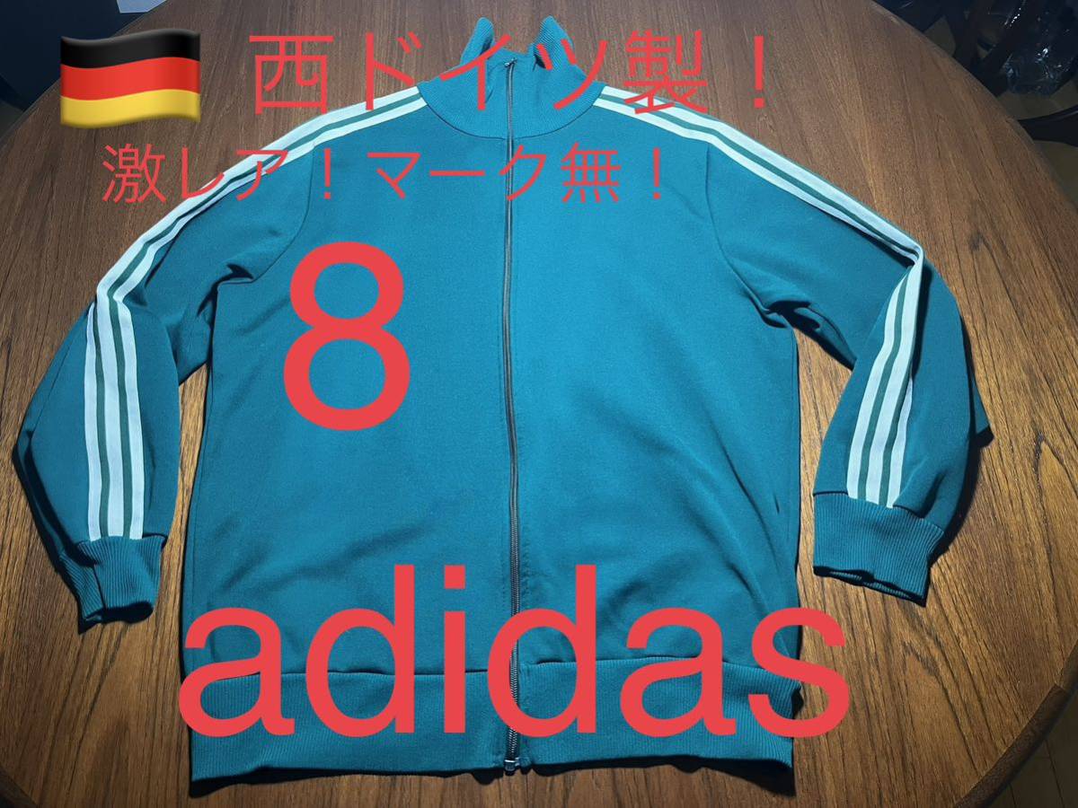 adidas 70´s vintage トラックジャケット・セットアップ Yahoo!フリマ