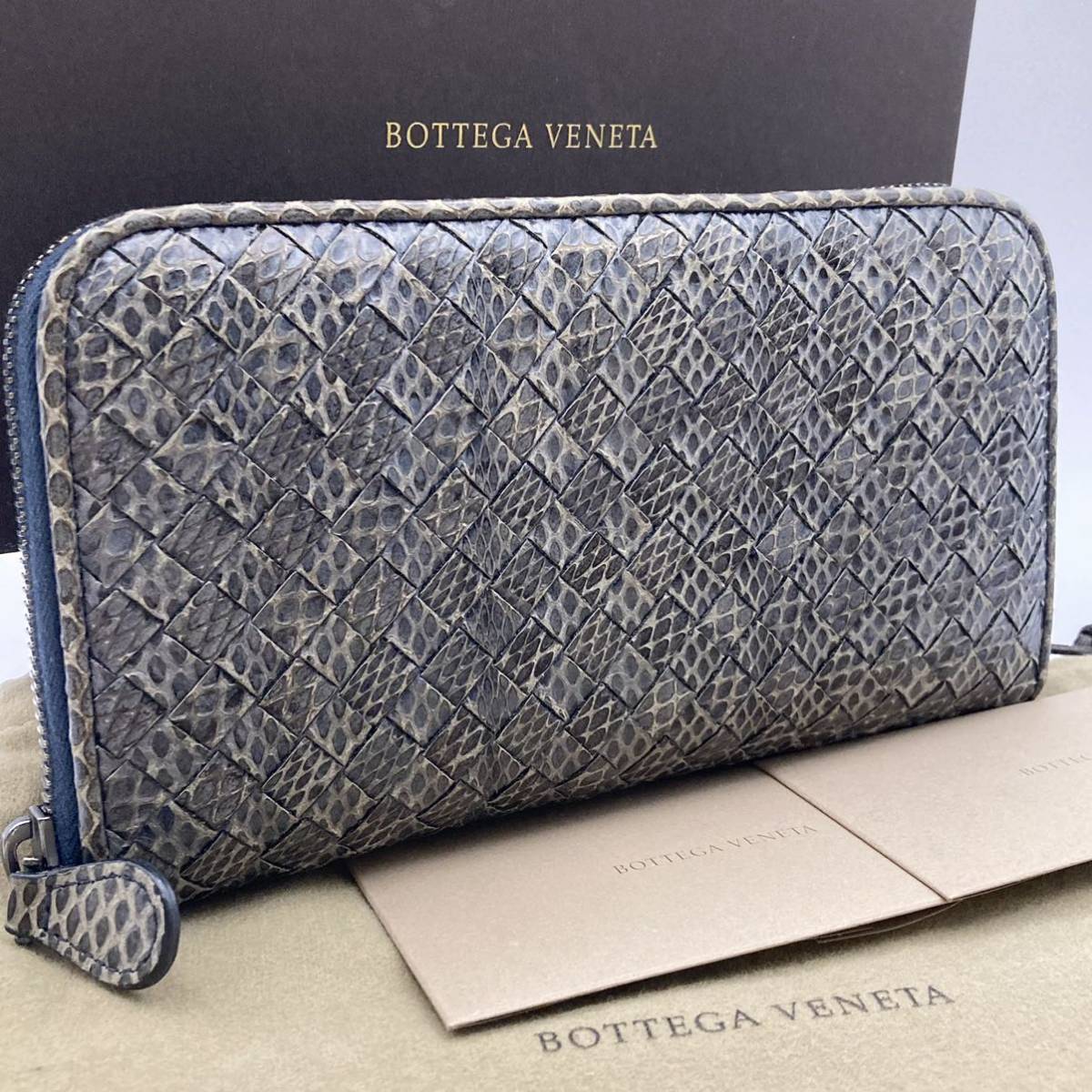 【美品 希少】ボッテガヴェネタ パイソン BOTTEGA VENETA 長財布 ラウンドファスナー イントレチャート メンズ レザー 保存袋 箱
