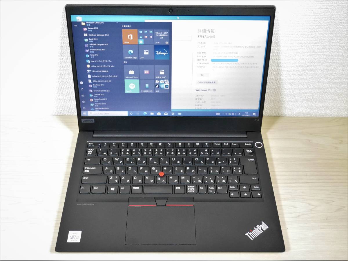 ★第10世代i3 Lenovo ThinkPad E14 美品 Corei3-10110U/8G/256G/Bluetooth/Windows10/MS Office2013 RAM8G,SSDでサクサク快適！Webカメラ付の画像1