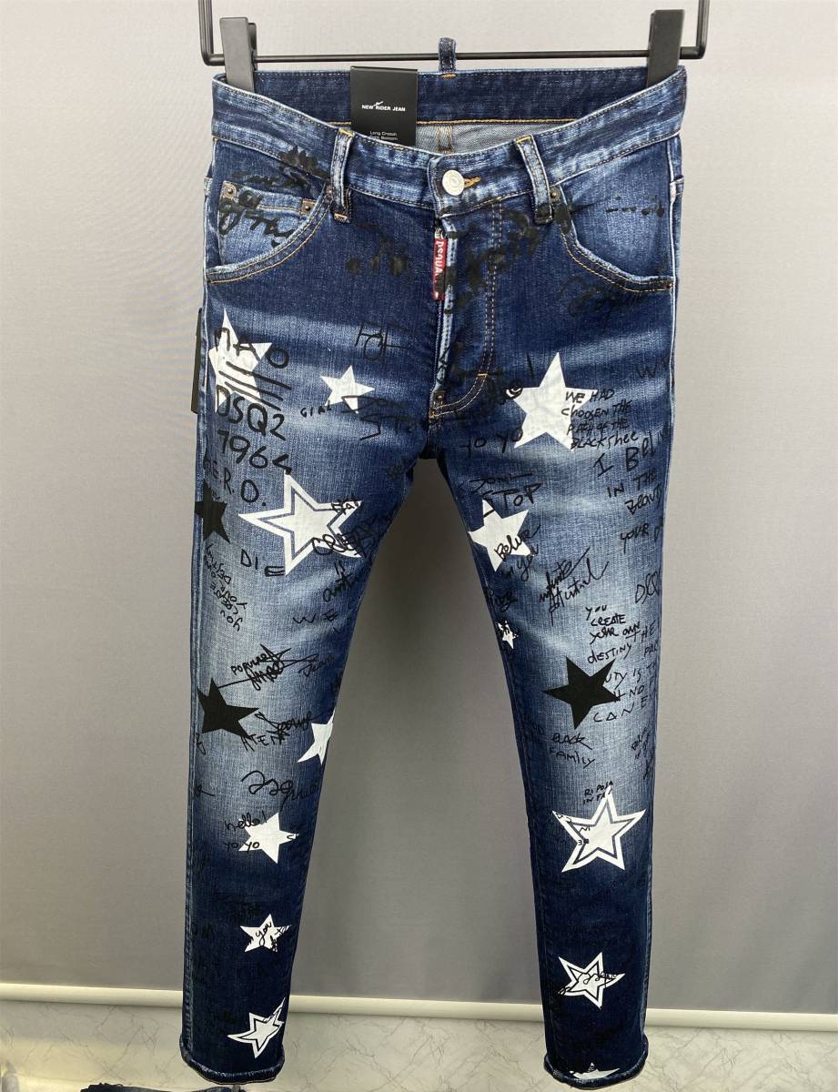 Dsquared2 サイズ54 9851 ストレッチ デニム ダメージデニム ディー