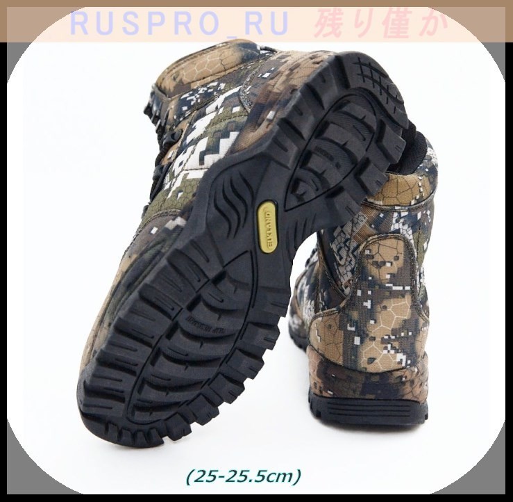 [ милитари * Army ][#S01328-1](2)* Tacty karu ботинки [Outdoor] Hunter * зеленый (25-25.5cm). способ * водонепроницаемый * "дышит" 