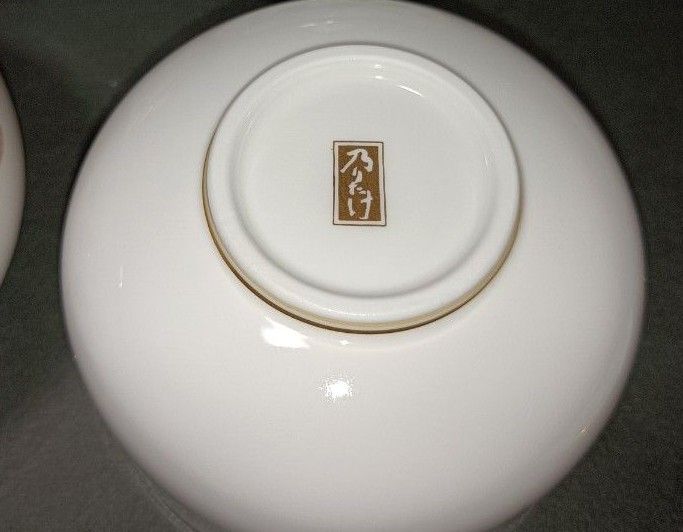 456 乃りたけ(Noritake)高円の野 蓋付き湯呑み 4客 一部貫入 456 乃りたけ(Noritake)高円の野 蓋付き湯呑み 4客 一部貫入