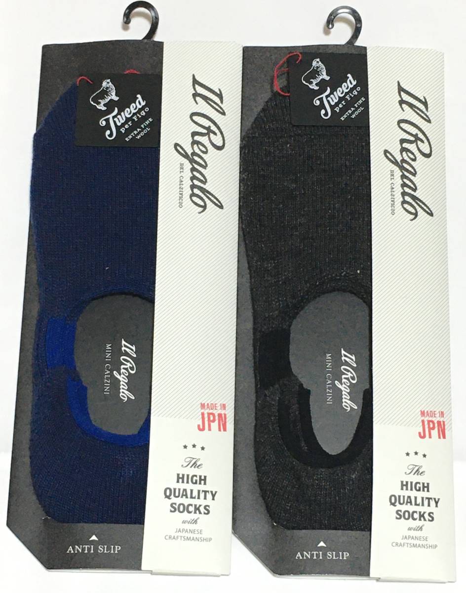 Il Regalo носки носки обувь in сделано в Японии 2 пара комплект 25-27cm голубой + серый il re Garo Rena un обычная цена каждый 1.980 иен 