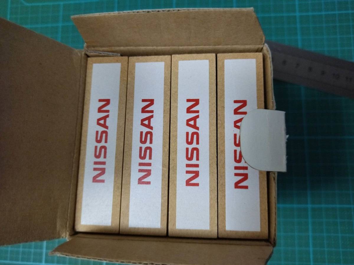 人気絶頂 ☆超希少☆NISSAN 日産シルビア ノベルティーキーホルダー