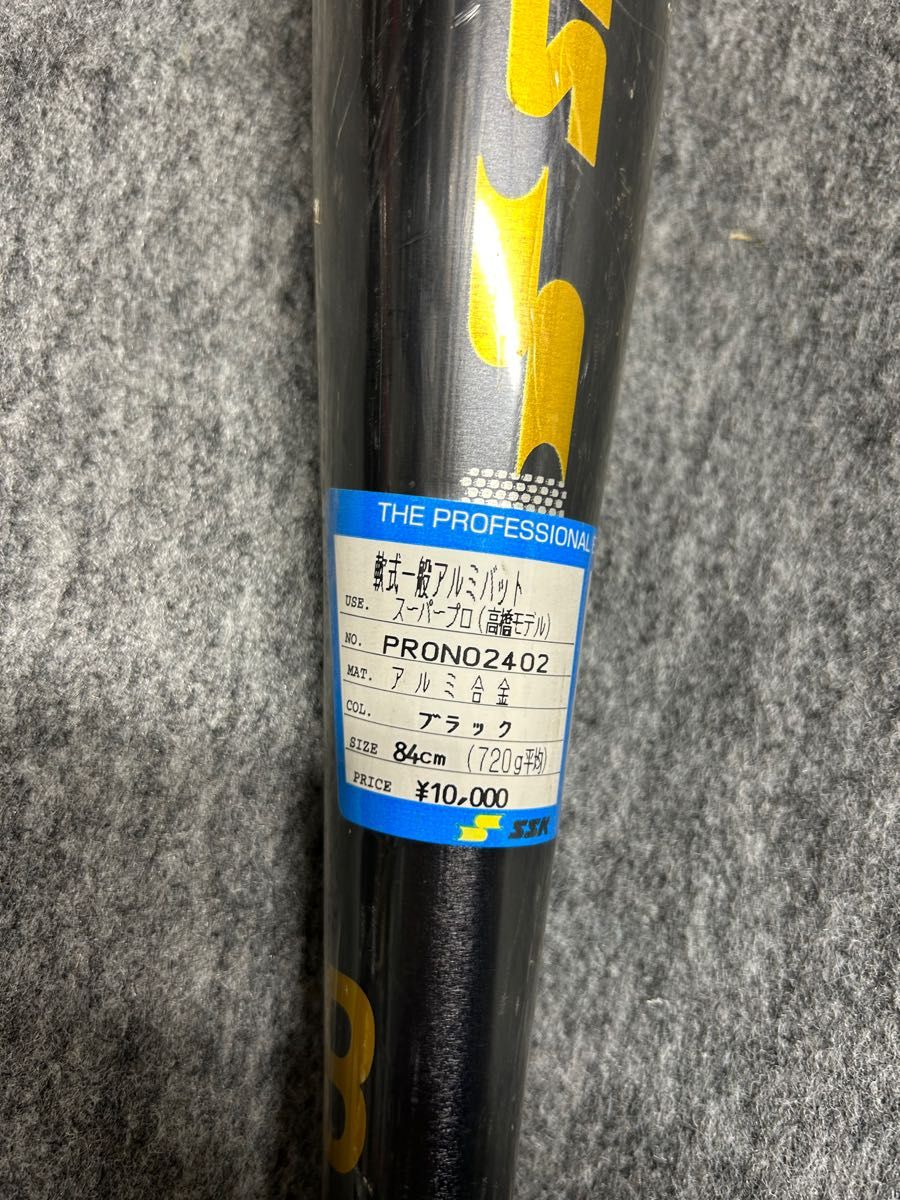 SSK 一般軟式金属バット 高橋由伸モデル84cm 720g 平均 新品未 SSK 一般軟式金属バット 高橋由伸モデル84cm 720g 平均 新品未
