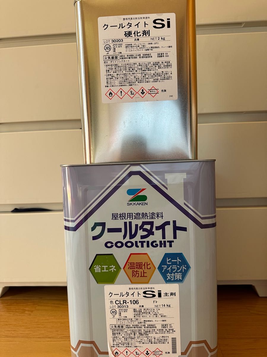 送料無料 遮熱クールタイトF 未使用品 塗料 一斗缶-