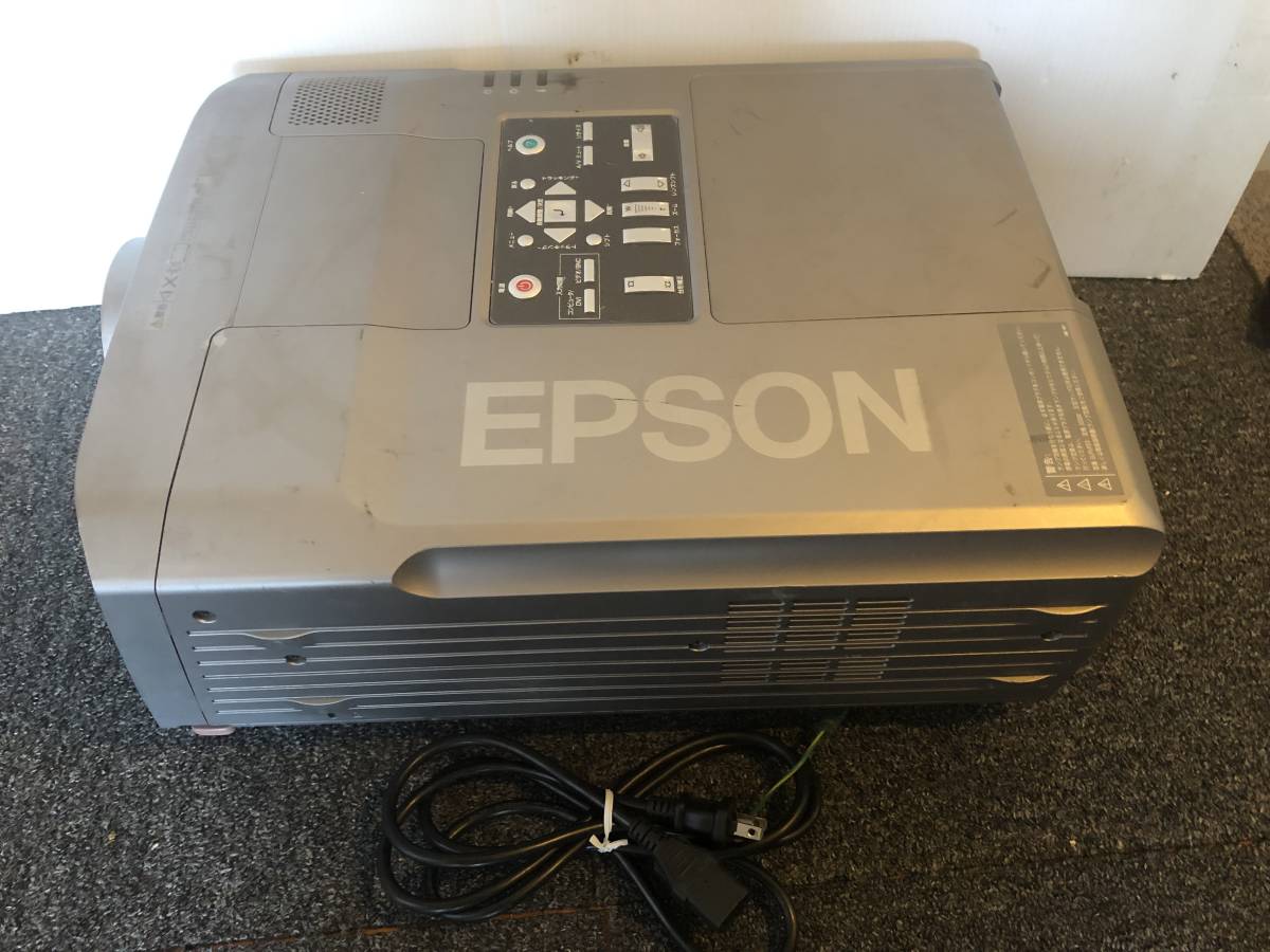 EPSON プロジェクター EMP-8300　☆5200ルーメン_画像4