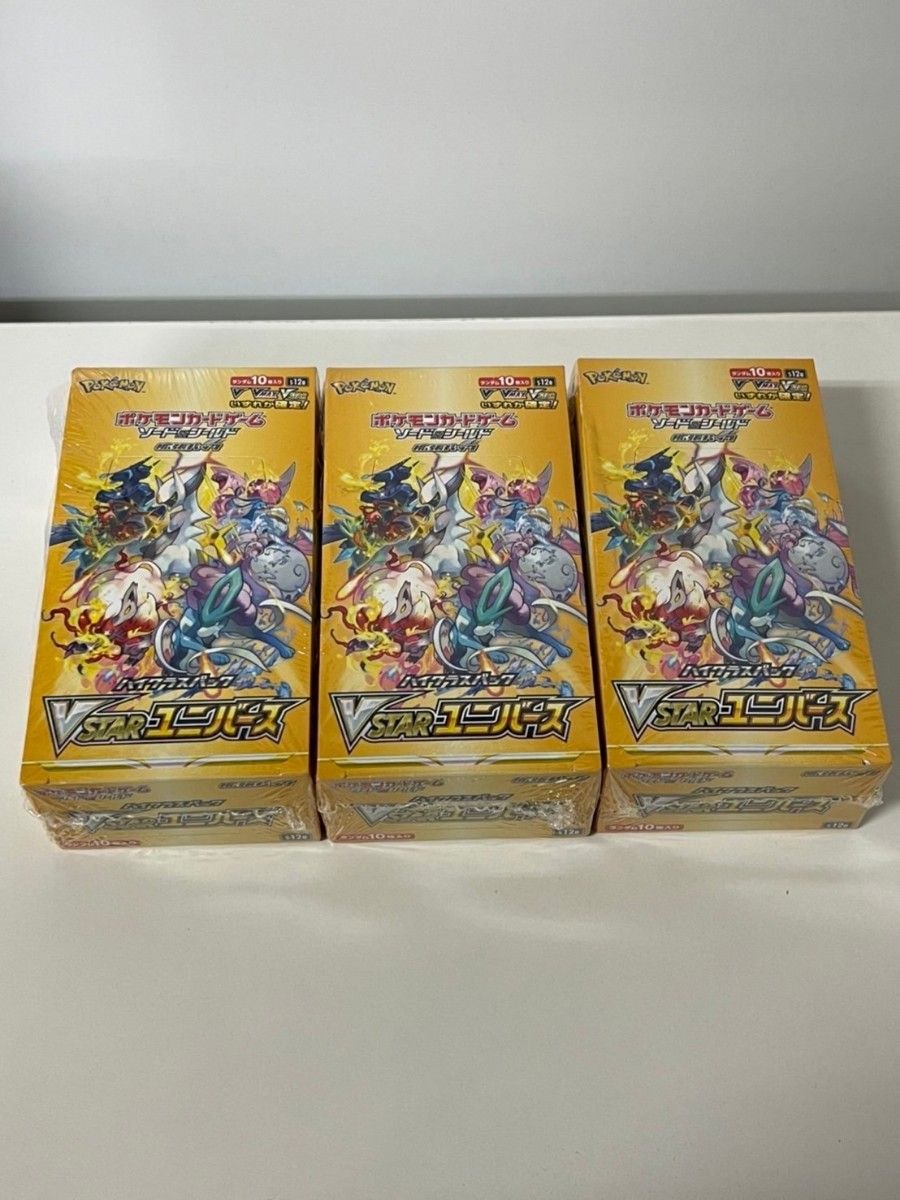 Vstarユニバース 15box シュリンク付き 切り込みあり-