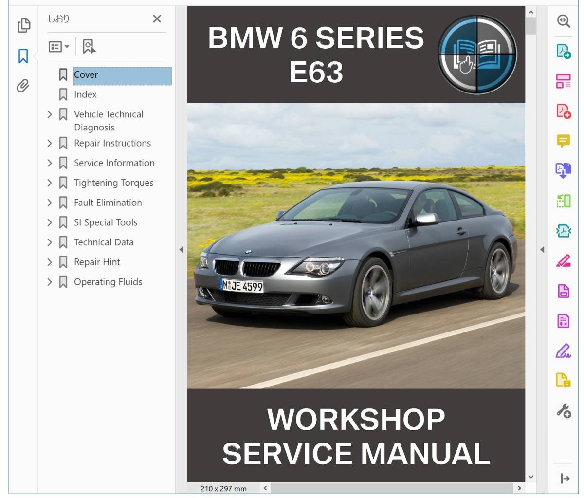 BMW 6 series E63 630i Work shop manual service book ( wiring diagram is separate M6 645Ci 650i separate )