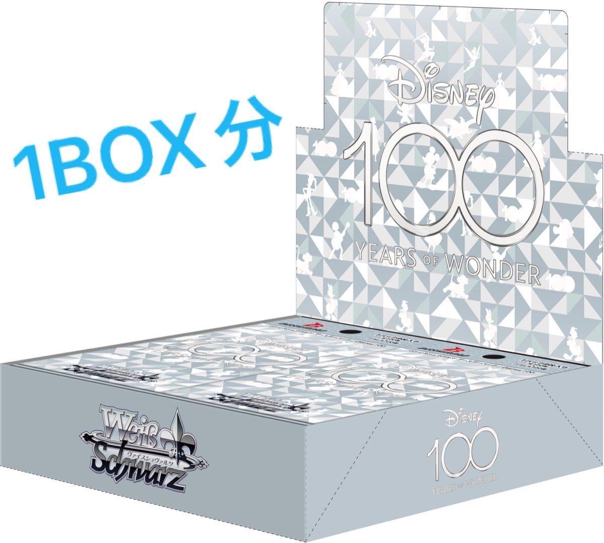 ヴァイスシュバルツ ディズニー100 Disney100 1BOX分|Yahoo!フリマ