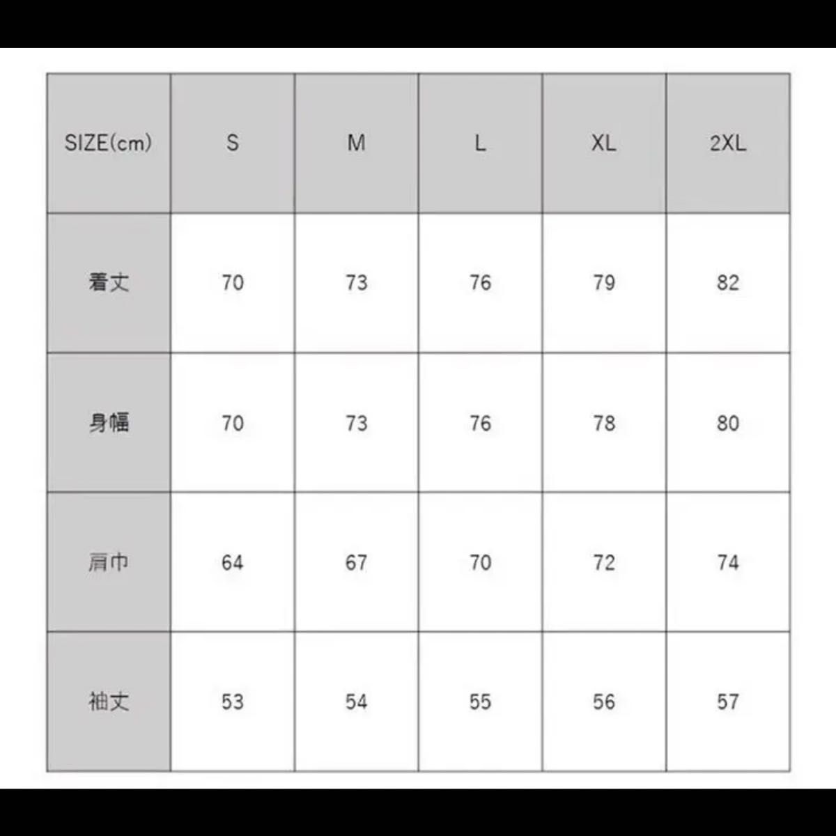 keboz ケボズ スウェット Sサイズ 正規品｜PayPayフリマ