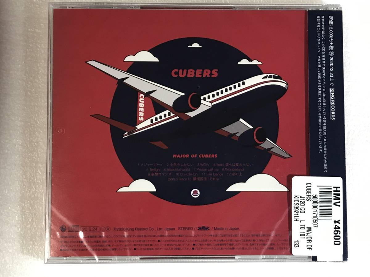 ●即決CD新品● 《Loppi・HMV限定》 MAJOR OF CUBERS (CD+フォトアルバム)管理HH箱令4-273_画像10