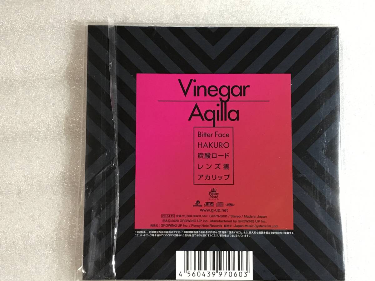 ●即決CD新品●Aqilla Vinegar 管理HH箱令4-160_画像4