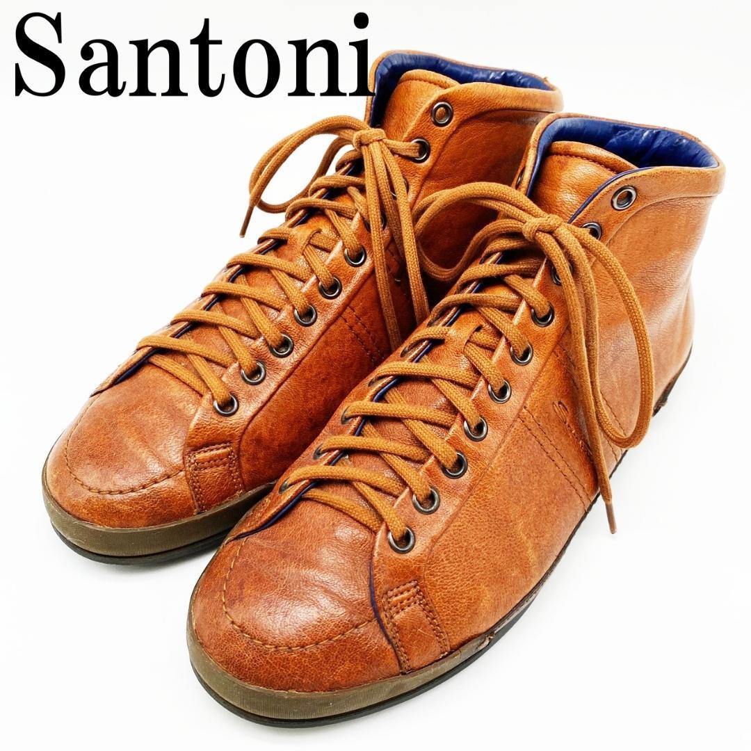 送料無料 Santoni サントーニ ブーツ メンズシューズ ブラウン｜PayPay