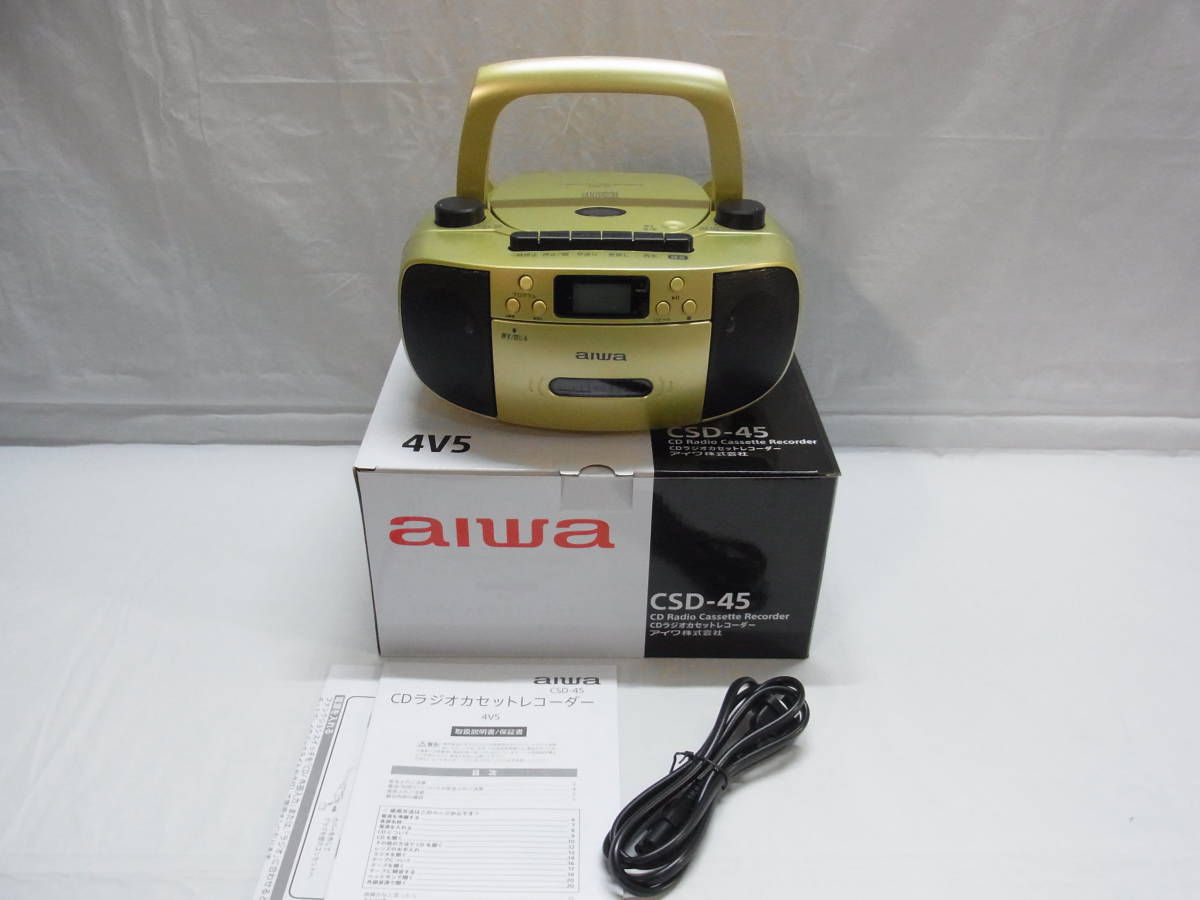 超定番 AIWA CDラジカセ CSD-45 ^^ vakancja.pl