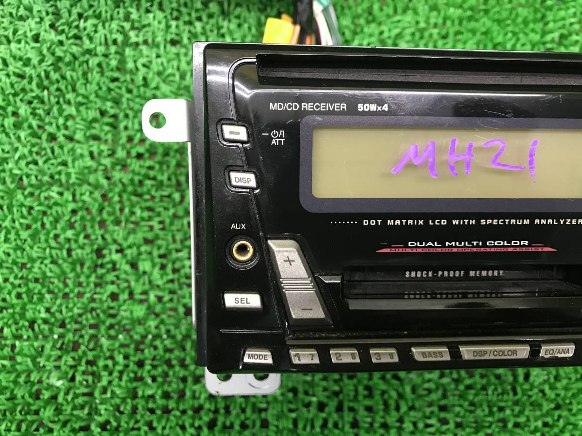 1117 JVC audio CD/MD deck player KW-MD5