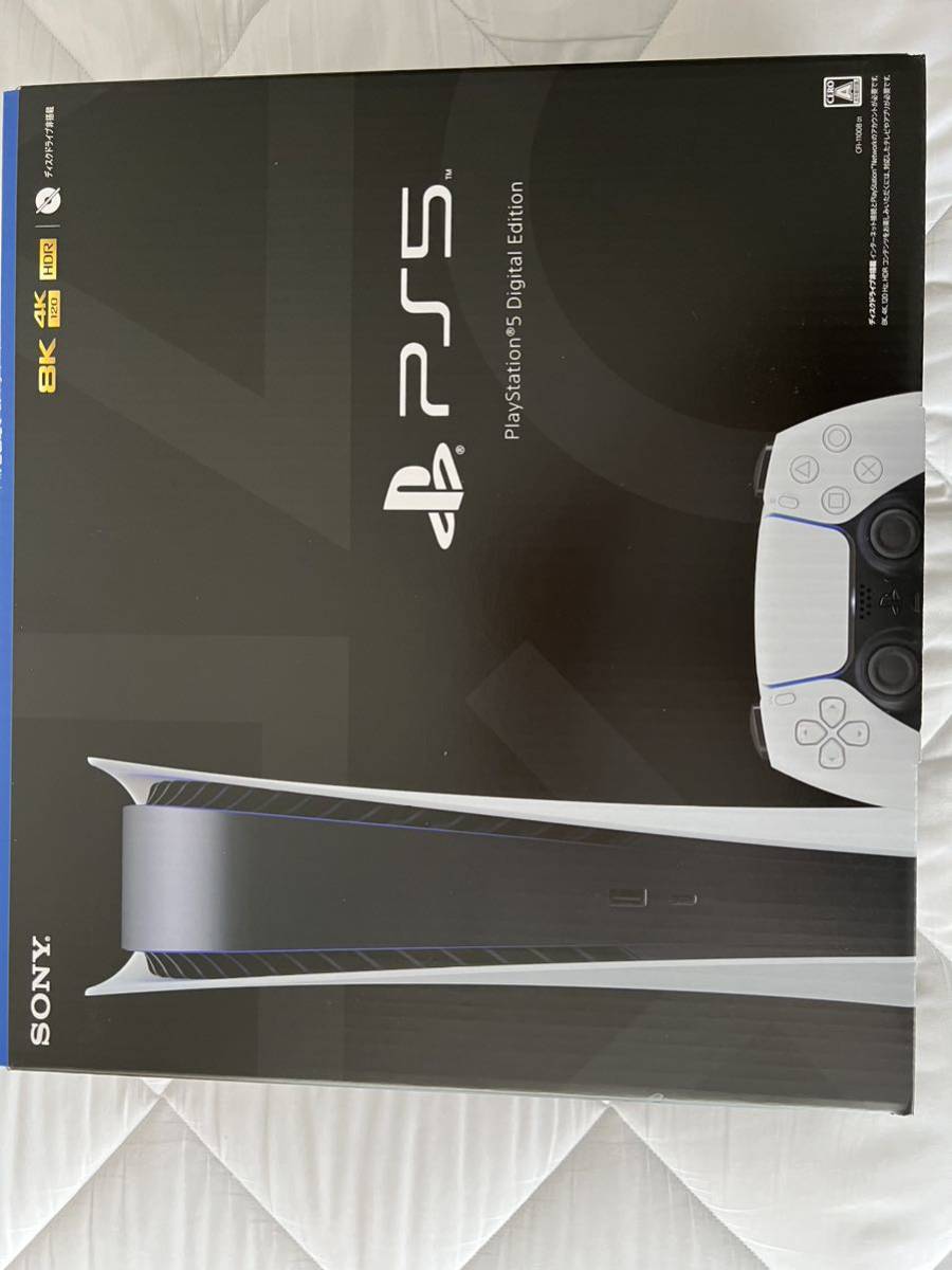 PS5 CFI-1100B本体+付属品+SSD(1TB)+外付けHDD(1TB) フルセット送料