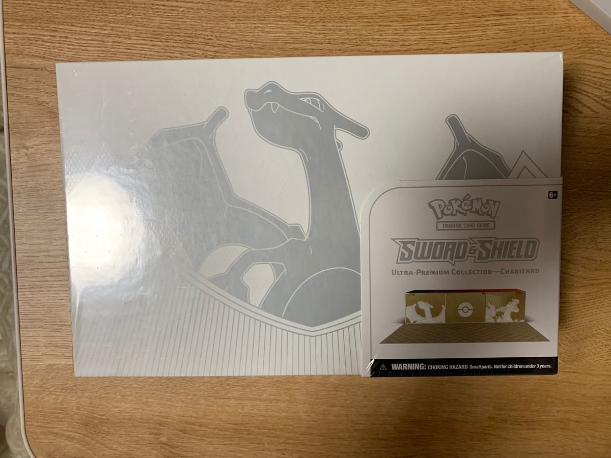 ウルトラ プレミアムコレクションBOX リザードン 海外 ポケモンカード